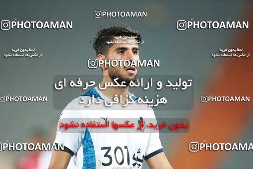 1472547, Tehran, Iran, Iran Football Pro League، Persian Gulf Cup، Week 7، First Leg، Persepolis 2 v 1 Paykan on 2019/10/20 at Azadi Stadium