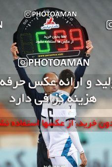 1472503, Tehran, Iran, Iran Football Pro League، Persian Gulf Cup، Week 7، First Leg، Persepolis 2 v 1 Paykan on 2019/10/20 at Azadi Stadium