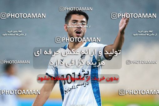1472488, Tehran, Iran, Iran Football Pro League، Persian Gulf Cup، Week 7، First Leg، Persepolis 2 v 1 Paykan on 2019/10/20 at Azadi Stadium