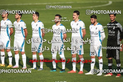 1474122, Tehran,Shahr Qods, , Iran Football Pro League، Persian Gulf Cup، Week 10، First Leg، Paykan 1 v 0 Saipa on 2019/11/07 at Shahr-e Qods Stadium