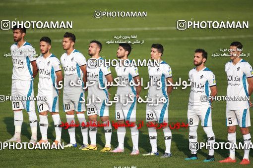 1474166, Tehran,Shahr Qods, , Iran Football Pro League، Persian Gulf Cup، Week 10، First Leg، Paykan 1 v 0 Saipa on 2019/11/07 at Shahr-e Qods Stadium