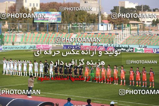 1474078, Tehran,Shahr Qods, , Iran Football Pro League، Persian Gulf Cup، Week 10، First Leg، Paykan 1 v 0 Saipa on 2019/11/07 at Shahr-e Qods Stadium