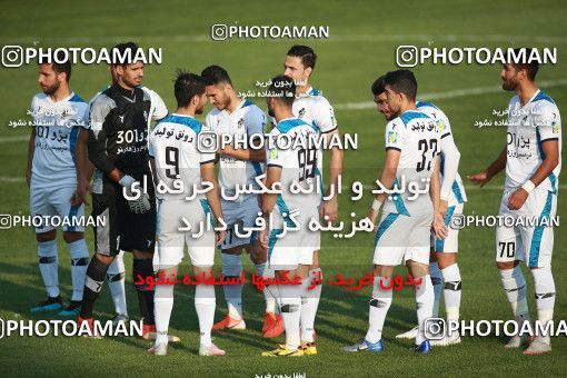 1474131, Tehran,Shahr Qods, , Iran Football Pro League، Persian Gulf Cup، Week 10، First Leg، Paykan 1 v 0 Saipa on 2019/11/07 at Shahr-e Qods Stadium