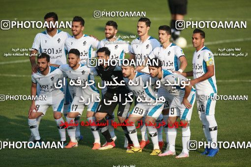 1474165, Tehran,Shahr Qods, , Iran Football Pro League، Persian Gulf Cup، Week 10، First Leg، Paykan 1 v 0 Saipa on 2019/11/07 at Shahr-e Qods Stadium
