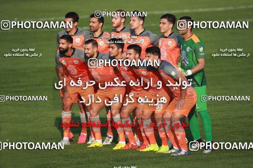 1474110, Tehran,Shahr Qods, , Iran Football Pro League، Persian Gulf Cup، Week 10، First Leg، Paykan 1 v 0 Saipa on 2019/11/07 at Shahr-e Qods Stadium