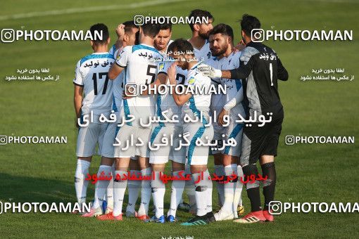 1474059, Tehran,Shahr Qods, , Iran Football Pro League، Persian Gulf Cup، Week 10، First Leg، Paykan 1 v 0 Saipa on 2019/11/07 at Shahr-e Qods Stadium