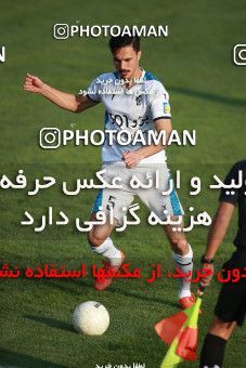 1474114, Tehran,Shahr Qods, , Iran Football Pro League، Persian Gulf Cup، Week 10، First Leg، Paykan 1 v 0 Saipa on 2019/11/07 at Shahr-e Qods Stadium