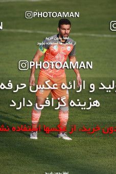 1474162, Tehran,Shahr Qods, , Iran Football Pro League، Persian Gulf Cup، Week 10، First Leg، Paykan 1 v 0 Saipa on 2019/11/07 at Shahr-e Qods Stadium