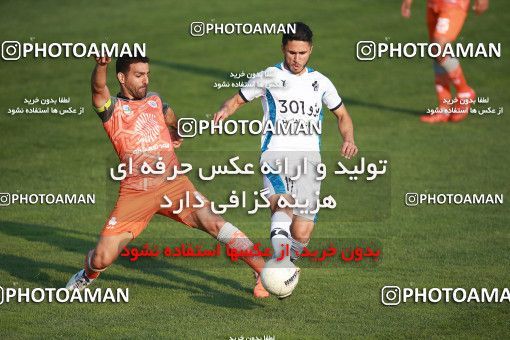 1474053, Tehran,Shahr Qods, , Iran Football Pro League، Persian Gulf Cup، Week 10، First Leg، Paykan 1 v 0 Saipa on 2019/11/07 at Shahr-e Qods Stadium