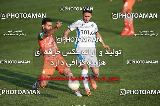 1474157, Tehran,Shahr Qods, , Iran Football Pro League، Persian Gulf Cup، Week 10، First Leg، Paykan 1 v 0 Saipa on 2019/11/07 at Shahr-e Qods Stadium