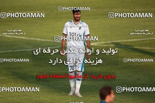 1474182, Tehran,Shahr Qods, , Iran Football Pro League، Persian Gulf Cup، Week 10، First Leg، Paykan 1 v 0 Saipa on 2019/11/07 at Shahr-e Qods Stadium