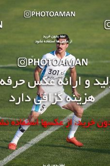 1474204, Tehran,Shahr Qods, , Iran Football Pro League، Persian Gulf Cup، Week 10، First Leg، Paykan 1 v 0 Saipa on 2019/11/07 at Shahr-e Qods Stadium