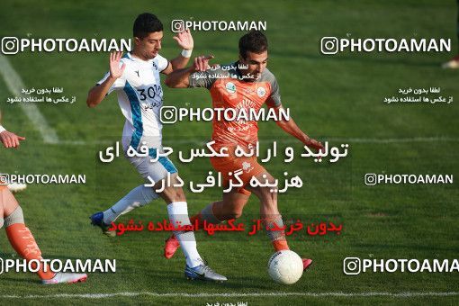 1474139, Tehran,Shahr Qods, , Iran Football Pro League، Persian Gulf Cup، Week 10، First Leg، Paykan 1 v 0 Saipa on 2019/11/07 at Shahr-e Qods Stadium