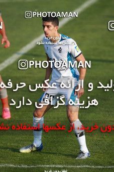 1474197, Tehran,Shahr Qods, , Iran Football Pro League، Persian Gulf Cup، Week 10، First Leg، Paykan 1 v 0 Saipa on 2019/11/07 at Shahr-e Qods Stadium