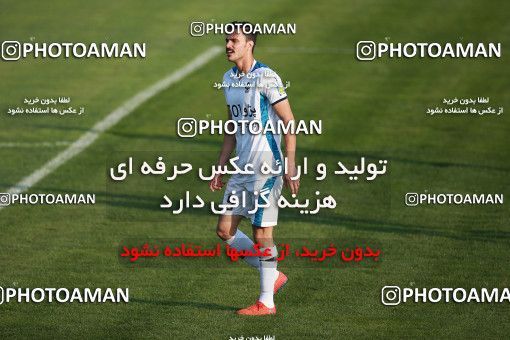 1474188, Tehran,Shahr Qods, , Iran Football Pro League، Persian Gulf Cup، Week 10، First Leg، Paykan 1 v 0 Saipa on 2019/11/07 at Shahr-e Qods Stadium