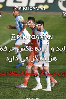1474174, Tehran,Shahr Qods, , Iran Football Pro League، Persian Gulf Cup، Week 10، First Leg، Paykan 1 v 0 Saipa on 2019/11/07 at Shahr-e Qods Stadium
