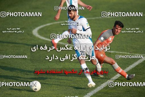 1474071, Tehran,Shahr Qods, , Iran Football Pro League، Persian Gulf Cup، Week 10، First Leg، Paykan 1 v 0 Saipa on 2019/11/07 at Shahr-e Qods Stadium