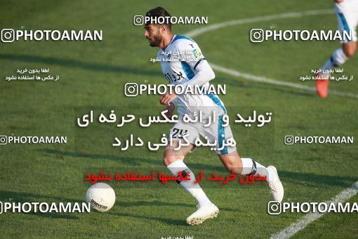 1474203, Tehran,Shahr Qods, , Iran Football Pro League، Persian Gulf Cup، Week 10، First Leg، Paykan 1 v 0 Saipa on 2019/11/07 at Shahr-e Qods Stadium