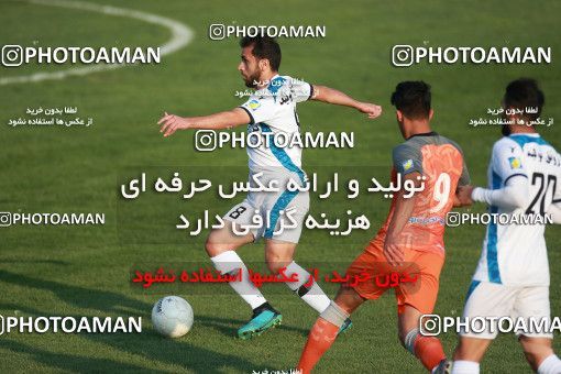 1474152, Tehran,Shahr Qods, , Iran Football Pro League، Persian Gulf Cup، Week 10، First Leg، Paykan 1 v 0 Saipa on 2019/11/07 at Shahr-e Qods Stadium