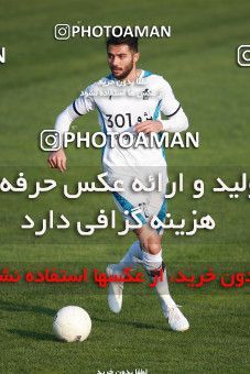 1474090, Tehran,Shahr Qods, , Iran Football Pro League، Persian Gulf Cup، Week 10، First Leg، Paykan 1 v 0 Saipa on 2019/11/07 at Shahr-e Qods Stadium