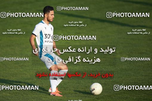 1474240, Tehran,Shahr Qods, , Iran Football Pro League، Persian Gulf Cup، Week 10، First Leg، Paykan 1 v 0 Saipa on 2019/11/07 at Shahr-e Qods Stadium
