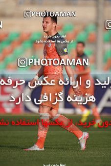1474234, Tehran,Shahr Qods, , Iran Football Pro League، Persian Gulf Cup، Week 10، First Leg، Paykan 1 v 0 Saipa on 2019/11/07 at Shahr-e Qods Stadium