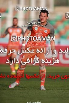 1474251, Tehran,Shahr Qods, , Iran Football Pro League، Persian Gulf Cup، Week 10، First Leg، Paykan 1 v 0 Saipa on 2019/11/07 at Shahr-e Qods Stadium
