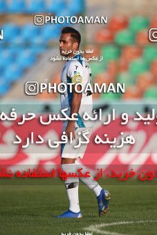 1474212, Tehran,Shahr Qods, , Iran Football Pro League، Persian Gulf Cup، Week 10، First Leg، Paykan 1 v 0 Saipa on 2019/11/07 at Shahr-e Qods Stadium