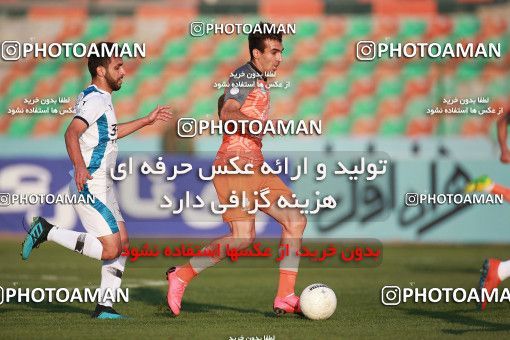 1474229, Tehran,Shahr Qods, , Iran Football Pro League، Persian Gulf Cup، Week 10، First Leg، Paykan 1 v 0 Saipa on 2019/11/07 at Shahr-e Qods Stadium