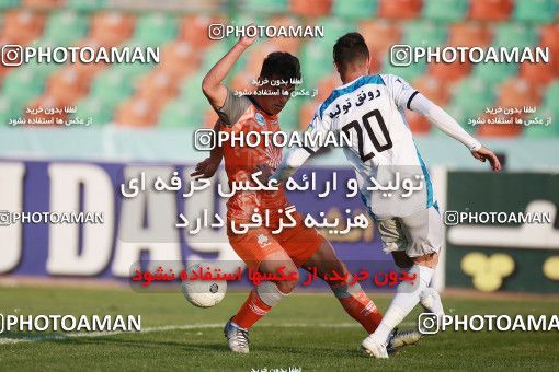 1474241, Tehran,Shahr Qods, , Iran Football Pro League، Persian Gulf Cup، Week 10، First Leg، Paykan 1 v 0 Saipa on 2019/11/07 at Shahr-e Qods Stadium