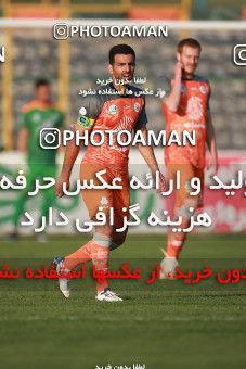 1474238, Tehran,Shahr Qods, , Iran Football Pro League، Persian Gulf Cup، Week 10، First Leg، Paykan 1 v 0 Saipa on 2019/11/07 at Shahr-e Qods Stadium