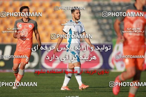 1474293, Tehran,Shahr Qods, , Iran Football Pro League، Persian Gulf Cup، Week 10، First Leg، Paykan 1 v 0 Saipa on 2019/11/07 at Shahr-e Qods Stadium