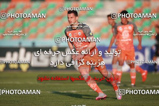 1474208, Tehran,Shahr Qods, , Iran Football Pro League، Persian Gulf Cup، Week 10، First Leg، Paykan 1 v 0 Saipa on 2019/11/07 at Shahr-e Qods Stadium