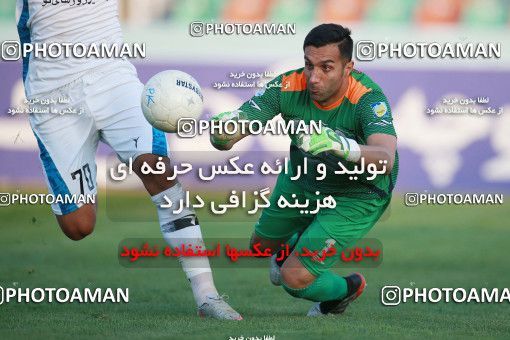 1474269, Tehran,Shahr Qods, , Iran Football Pro League، Persian Gulf Cup، Week 10، First Leg، Paykan 1 v 0 Saipa on 2019/11/07 at Shahr-e Qods Stadium