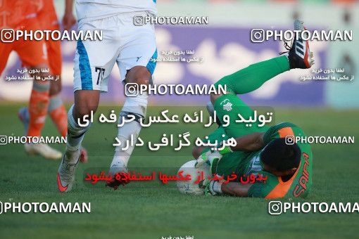 1474292, Tehran,Shahr Qods, , Iran Football Pro League، Persian Gulf Cup، Week 10، First Leg، Paykan 1 v 0 Saipa on 2019/11/07 at Shahr-e Qods Stadium