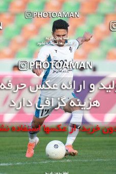 1474386, Tehran,Shahr Qods, , Iran Football Pro League، Persian Gulf Cup، Week 10، First Leg، Paykan 1 v 0 Saipa on 2019/11/07 at Shahr-e Qods Stadium