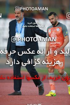 1474337, Tehran,Shahr Qods, , Iran Football Pro League، Persian Gulf Cup، Week 10، First Leg، Paykan 1 v 0 Saipa on 2019/11/07 at Shahr-e Qods Stadium