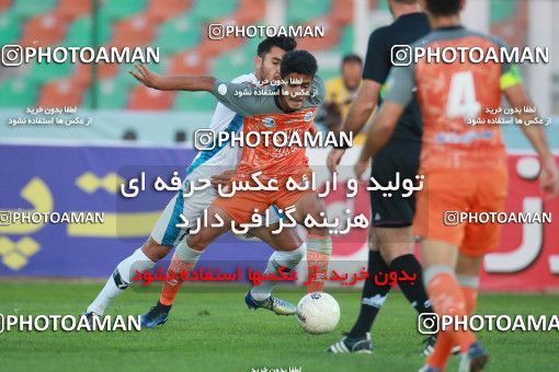 1474379, Tehran,Shahr Qods, , Iran Football Pro League، Persian Gulf Cup، Week 10، First Leg، Paykan 1 v 0 Saipa on 2019/11/07 at Shahr-e Qods Stadium