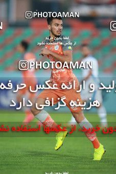 1474400, Tehran,Shahr Qods, , Iran Football Pro League، Persian Gulf Cup، Week 10، First Leg، Paykan 1 v 0 Saipa on 2019/11/07 at Shahr-e Qods Stadium