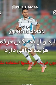 1474309, Tehran,Shahr Qods, , Iran Football Pro League، Persian Gulf Cup، Week 10، First Leg، Paykan 1 v 0 Saipa on 2019/11/07 at Shahr-e Qods Stadium