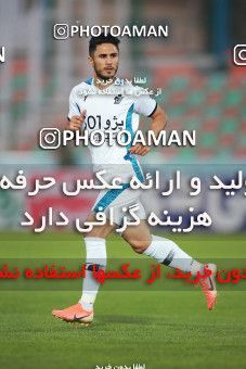 1474399, Tehran,Shahr Qods, , Iran Football Pro League، Persian Gulf Cup، Week 10، First Leg، Paykan 1 v 0 Saipa on 2019/11/07 at Shahr-e Qods Stadium