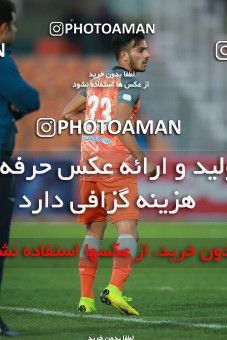 1474410, Tehran,Shahr Qods, , Iran Football Pro League، Persian Gulf Cup، Week 10، First Leg، Paykan 1 v 0 Saipa on 2019/11/07 at Shahr-e Qods Stadium