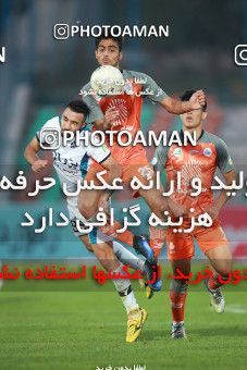1474345, Tehran,Shahr Qods, , Iran Football Pro League، Persian Gulf Cup، Week 10، First Leg، Paykan 1 v 0 Saipa on 2019/11/07 at Shahr-e Qods Stadium