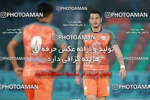 1474383, Tehran,Shahr Qods, , Iran Football Pro League، Persian Gulf Cup، Week 10، First Leg، Paykan 1 v 0 Saipa on 2019/11/07 at Shahr-e Qods Stadium