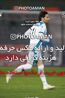 1474364, Tehran,Shahr Qods, , Iran Football Pro League، Persian Gulf Cup، Week 10، First Leg، Paykan 1 v 0 Saipa on 2019/11/07 at Shahr-e Qods Stadium