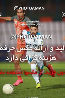 1474355, Tehran,Shahr Qods, , Iran Football Pro League، Persian Gulf Cup، Week 10، First Leg، Paykan 1 v 0 Saipa on 2019/11/07 at Shahr-e Qods Stadium