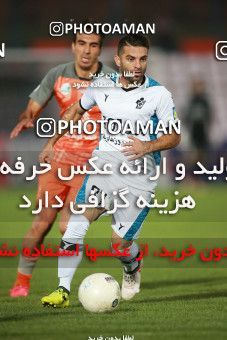 1474359, Tehran,Shahr Qods, , Iran Football Pro League، Persian Gulf Cup، Week 10، First Leg، Paykan 1 v 0 Saipa on 2019/11/07 at Shahr-e Qods Stadium