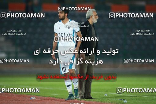 1474315, Tehran,Shahr Qods, , Iran Football Pro League، Persian Gulf Cup، Week 10، First Leg، Paykan 1 v 0 Saipa on 2019/11/07 at Shahr-e Qods Stadium