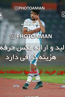 1474380, Tehran,Shahr Qods, , Iran Football Pro League، Persian Gulf Cup، Week 10، First Leg، Paykan 1 v 0 Saipa on 2019/11/07 at Shahr-e Qods Stadium