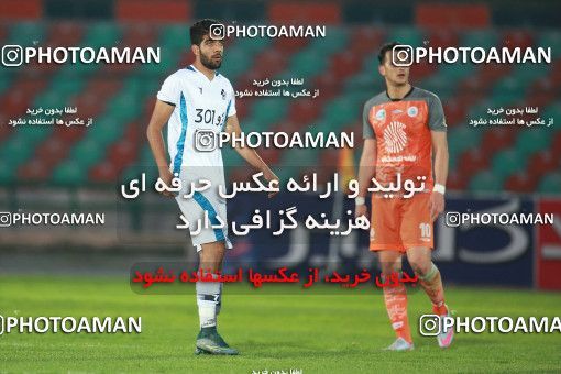 1474413, Tehran,Shahr Qods, , Iran Football Pro League، Persian Gulf Cup، Week 10، First Leg، Paykan 1 v 0 Saipa on 2019/11/07 at Shahr-e Qods Stadium